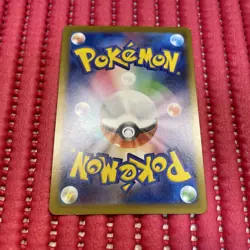 Pikachu 291/SV-P GYM PROMO Pokemon Card Japanese e013 - Image 2
