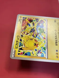 Pikachu 291/SV-P GYM PROMO Pokemon Card Japanese e013 - Image 3