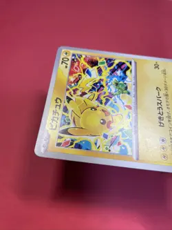 Pikachu 291/SV-P GYM PROMO Pokemon Card Japanese e013 - Image 4