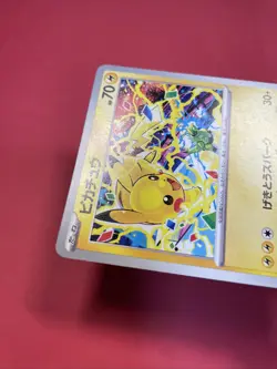 Pikachu 291/SV-P GYM PROMO Pokemon Card Japanese e013 - Image 5