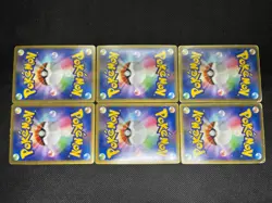 (MP) Raikou Suicune Entei LEGEND 065 066 0067 068/080 Japanese Pokemon Card - Image 3