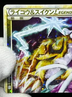 (MP) Raikou Suicune Entei LEGEND 065 066 0067 068/080 Japanese Pokemon Card - Image 4