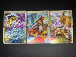(MP/HP) Raikou Suicune Entei LEGEND 065 066 0067 068/080 Japanese Pokemon Card - Image 1