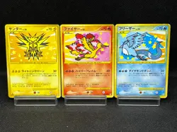 (MP) Articuno Zapdos Moltres 098 099/100 1st Ed Japanese Pokemon Card - Image 1