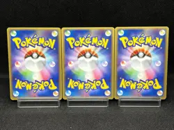 (MP) Articuno Zapdos Moltres 098 099/100 1st Ed Japanese Pokemon Card - Image 3