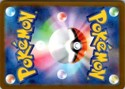 Haunter (Poke Ball Pattern) Holo Uncommon SV2a: Pokemon Card 151 093/165 NM - Image 2