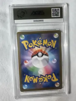 Pokemon Charizard 017/184 S8b Vmax Climax Holo AGS 10 Japanese Trading Card - Image 2