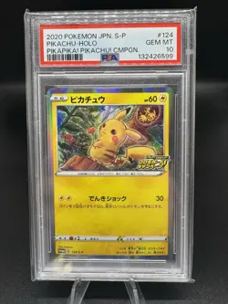 2020 POKEMON JPN S PROMO PIKAPIKA! PIKACHU! CAMPAIGN #124 PIKACHU-HOLO PSA 10 - Image 1
