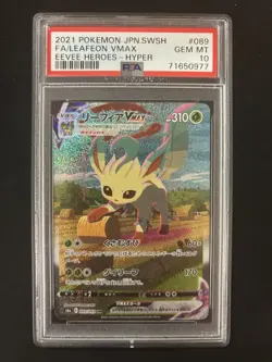Pokemon Leafeon VMAX 089/069 S6a Eevee Heroes Hyper Rare PSA 10 Japanese - Image 1