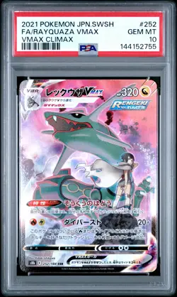 2021 POKEMON JPN SWORD & SHIELD VMAX CLIMAX #252 FULL ART/RAYQUAZA VMAX PSA 10 - Image 1