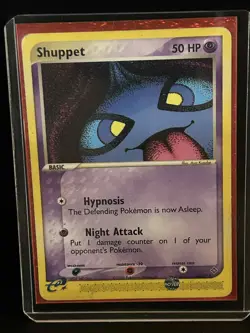 Shuppet - 43/97 - Uncommon EX Dragon Pokemon Moderately Played, English - Image 1