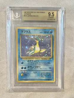 Lapras 131 Pokemon 1997 Japanese Fossil Holo Graded BGS 9.5 Gem Mint - Image 1