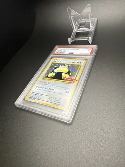 2016 POKEMON JPN XY PROMO DAIICHI PAN #261 SNORLAX LOW POP EX PSA 5 SWIRL - Image 5