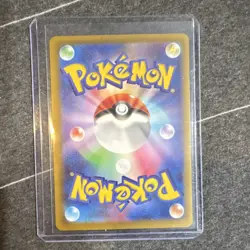 Pokemon Team Rocket's Mimikyu Art Rare Holo 205/193 Paldea Evolved Japanese 2023 - Image 2