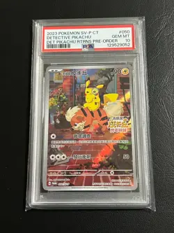 Detective Pikachu 2023 Pokemon PSA 10 050/SV-P Promo Pre-Order T-Chinese - Image 1