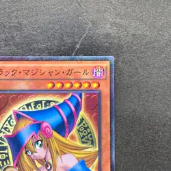 NM Dark Magician Girl MB01-JP011 Millennium Rare YuGiOh 190 - Image 3