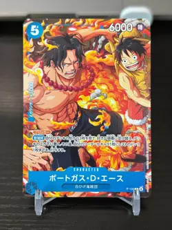 [US SHIP] MINT Portgas D. Ace Monkey D Luffy P-109 Promo Japanese One Piece Card - Image 1