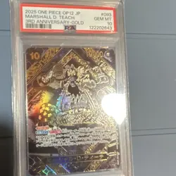 Bandai One Piece OP12 Marshall D. Teach 3rd Anniversary-Gold Holo PSA 10 - Image 2