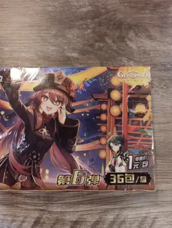 Genshin Impact 1Y N6 Display Card Booster Box Sealed TCG Trading Card 36 Packs - Image 2