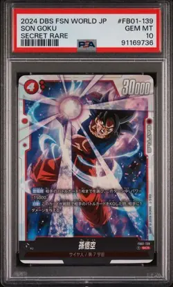 Son Goku FB01-139 Secret Rare JPN PSA 10, Dragon Ball Fusion world card - Image 2