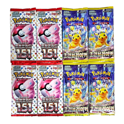 8(4+4) PACKS 151+Surging Sparks Pokemon TCG Cards Booster Factory Sealed KOREAN - Image 1