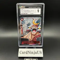 CGC 9 Franky ST01-010 C 25th Edition Parallel ONE PIECE Card Game Japanese 33 - Image 1