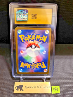 CGC PRISTINE 10 Mega Gengar ex 230/193 MA Mega Dream ex M2a '25 Pokemon card jP② - Image 2