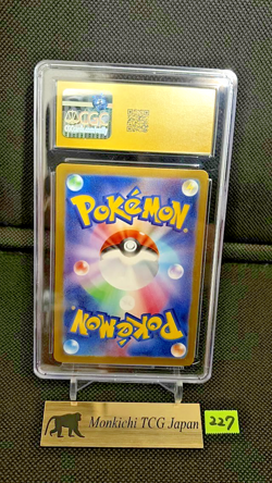 CGC PRISTINE 10 Clefairy 086/080 AR Nihil Zero M3 Holo Pokemon card 2026 JP③ - Image 2