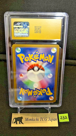 CGC PRISTINE 10 Mega Hawlucha ex 239/193 SAR Mega Dream ex M2a Pokemon card '25② - Image 2