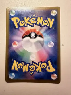 Eevee 210/184 CHR S8b VMAX Climax Holo Japanese Pokemon Card NM 6D - Image 4