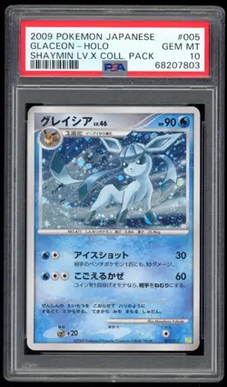 PSA 10 Glaceon Holo Shaymin LV. X Collection Pack PtS Holo Japanese Pokemon Card - Image 1