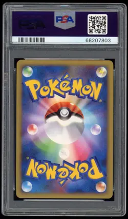 PSA 10 Glaceon Holo Shaymin LV. X Collection Pack PtS Holo Japanese Pokemon Card - Image 2