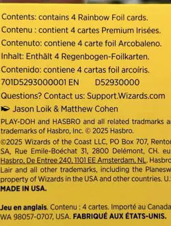 Magic: The Gathering Secret Lair Play-Doh Extra Life 2025 Rainbow Foil Box 4 Ca… - Image 4