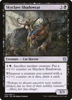 LP Skyclave Shadowcat (126) Zendikar Rising ZNR MTG Magic - Image 1