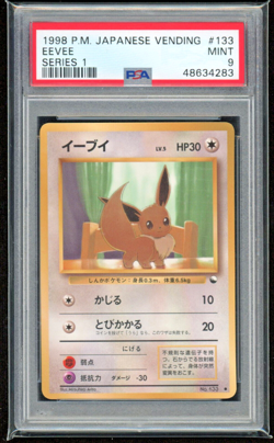1998 EEVEE JAPANESE VENDING MACHINE SERIES I PSA 9 MINT #133 POKEMON CARD WOTC - Image 1