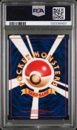 1996 POKEMON BASE SET JAPANESE #107 HITMONCHAN-HOLO PSA 6 - Image 2