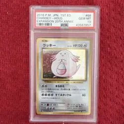 2016 POKEMON JPN EXP. 20TH ANV. 1ST ED #068 CHANSEY-HOLO PSA 10 - Image 1
