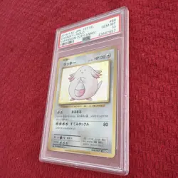 2016 POKEMON JPN EXP. 20TH ANV. 1ST ED #068 CHANSEY-HOLO PSA 10 - Image 4