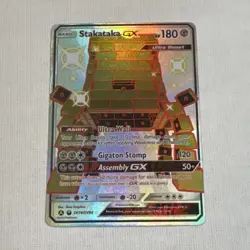 Pokemon Stakataka GX Hidden Fates Shiny Vault SV74/SV94 Shiny Holo Rare 180 HP - Image 1