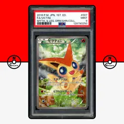 Pokemon PSA 9 Victini 007/036 CP5 Mythical Legendary Dream Shine Japanese - Image 1