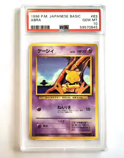 Pokemon PSA 10 GEM MINT Vintage 1996 Japanese Base Set Abra #63 - Image 1