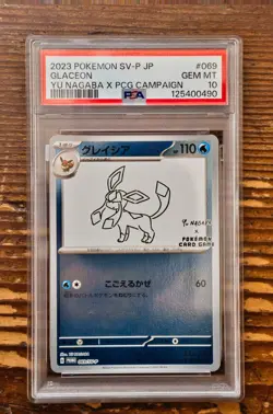 PSA 10 Glaceon Yu Nagaba x PCG Campaign 069/SV-P Promo Pokemon Card 2023 MINT - Image 1