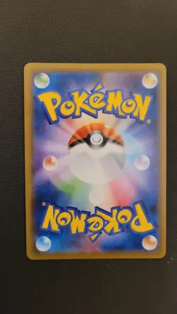 Pokemon TCG JP Battle Region Mightyena s9a 072/067 CHR - Image 4