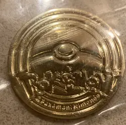 Zamazenta Gold Metal Collectible Coin Pokemon TCG - Image 1