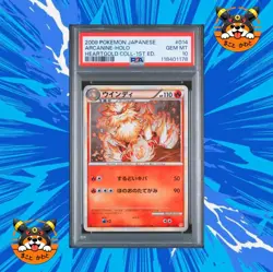 PSA 10 GEM MINT ARCANIN HOLO 1ST EDITION POKEMON JAPONAIS 2009 JAPANESE - Image 1
