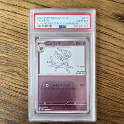 Pokemon Sylveon 070/SV-P SV-P Promo Holo Yu Nagaba PSA 10 Japanese 2023 - Image 1