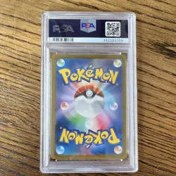 Pokemon Sylveon 070/SV-P SV-P Promo Holo Yu Nagaba PSA 10 Japanese 2023 - Image 2