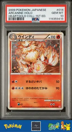 2009 Japanese Pokemon L1 HeartGold Coll 1st Ed 014/070 Arcanine Holo PSA 10 - Image 1
