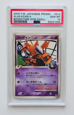 Pokemon Alakazam Japanese promo Bonds Time Gym Challenge PSA 10 - Image 1