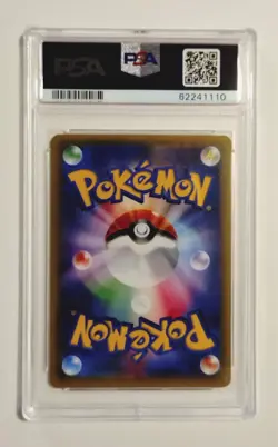 Pokemon Alakazam Japanese promo Bonds Time Gym Challenge PSA 10 - Image 2